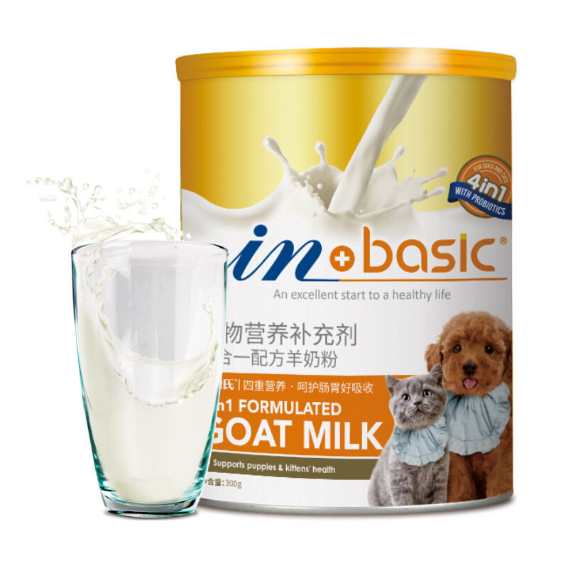 麦德氏羊奶粉四合一配方幼犬幼猫母乳宠物营养品300g