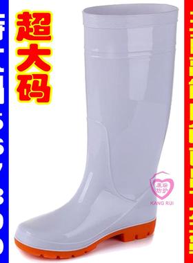 特大码号白色食品卫生靴耐油雨靴雨鞋水鞋46 47 48 49 50 51 52码