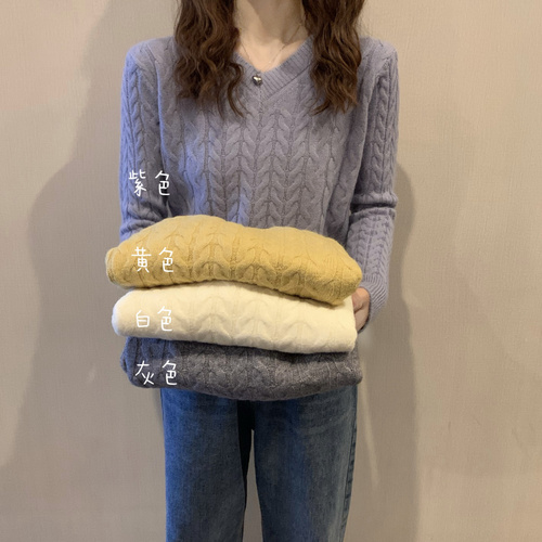 怪人Weirdo GRWEIRDO815