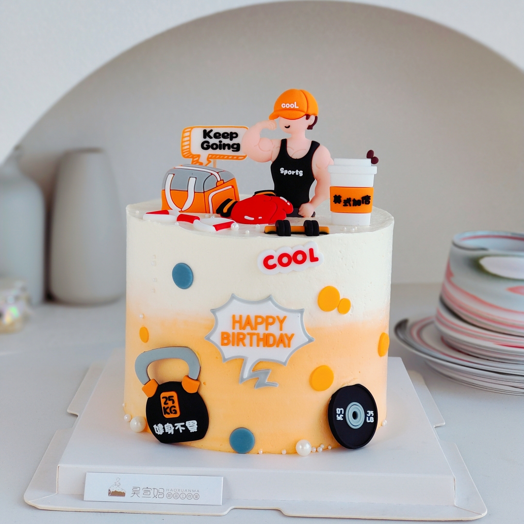 男士男神健身蛋糕装饰摆件