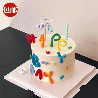 happybirthday字母蛋糕装饰