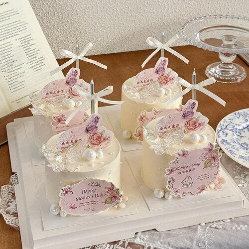 母亲节快乐蛋糕装饰插牌妈妈我爱你水墨画卡片插件幻彩蝴蝶摆件