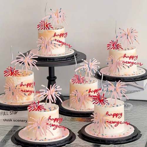 2026新年快乐跨年蛋糕装饰礼花火花亚克力插牌元旦烘焙装扮插件