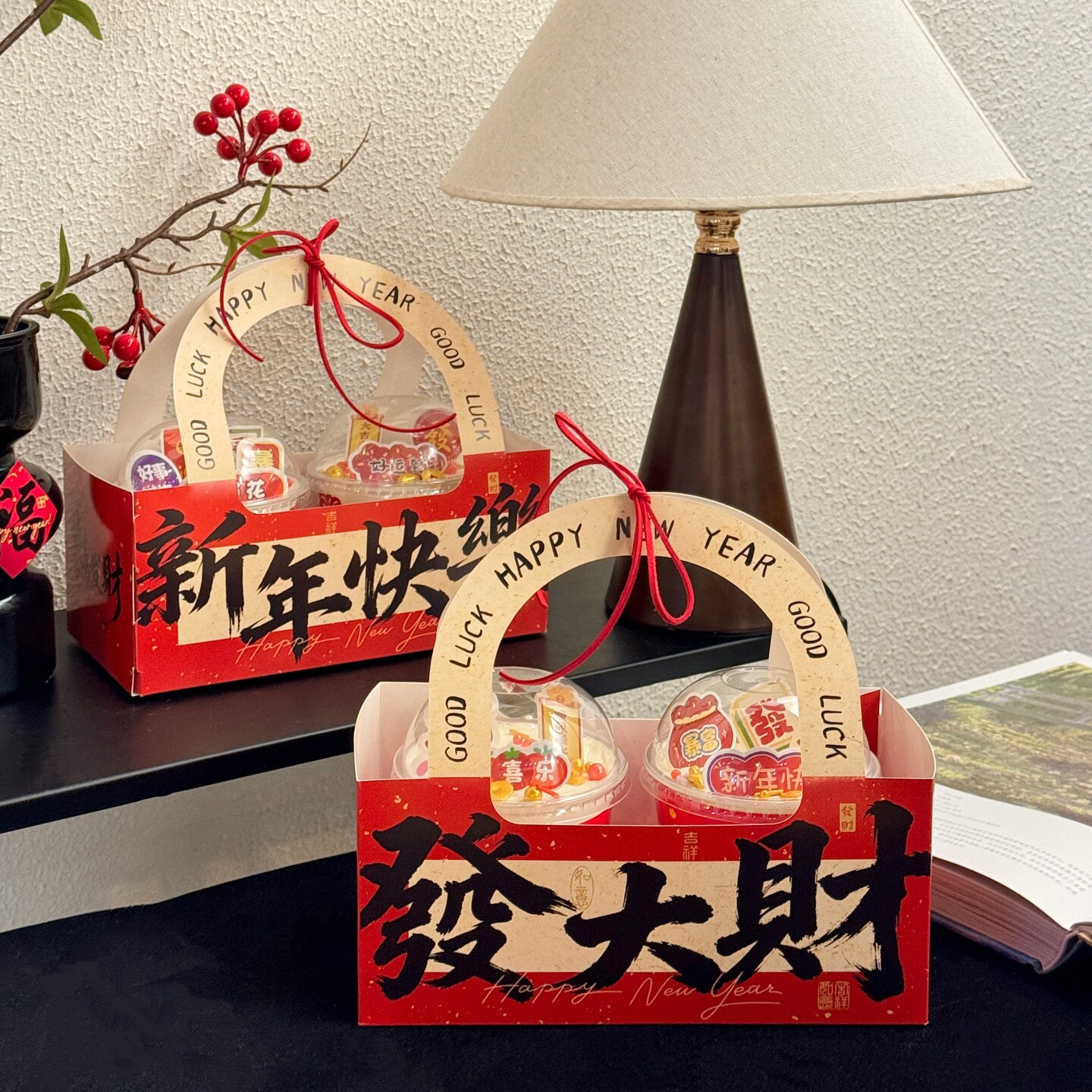2026新年快乐發大财波波杯手提盒蛋糕装饰插件跨年啵啵杯包装盒,节庆用品/礼品,节日装扮用品,淘宝优惠券,粉丝福利购,淘宝优惠卷