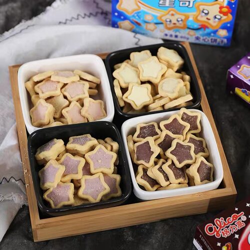 饼干五角星摆件插牌蛋糕装饰