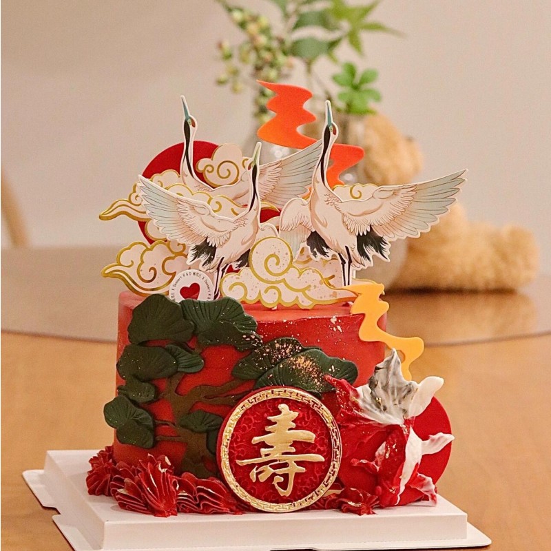 老人长辈祝寿生日蛋糕装饰插件