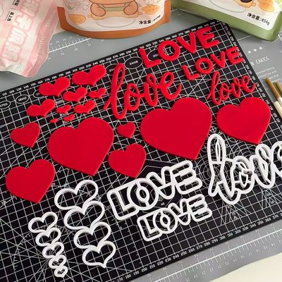 七夕情人节love大小爱心翻糖切模情侣告白表白蛋糕装饰DIY模具