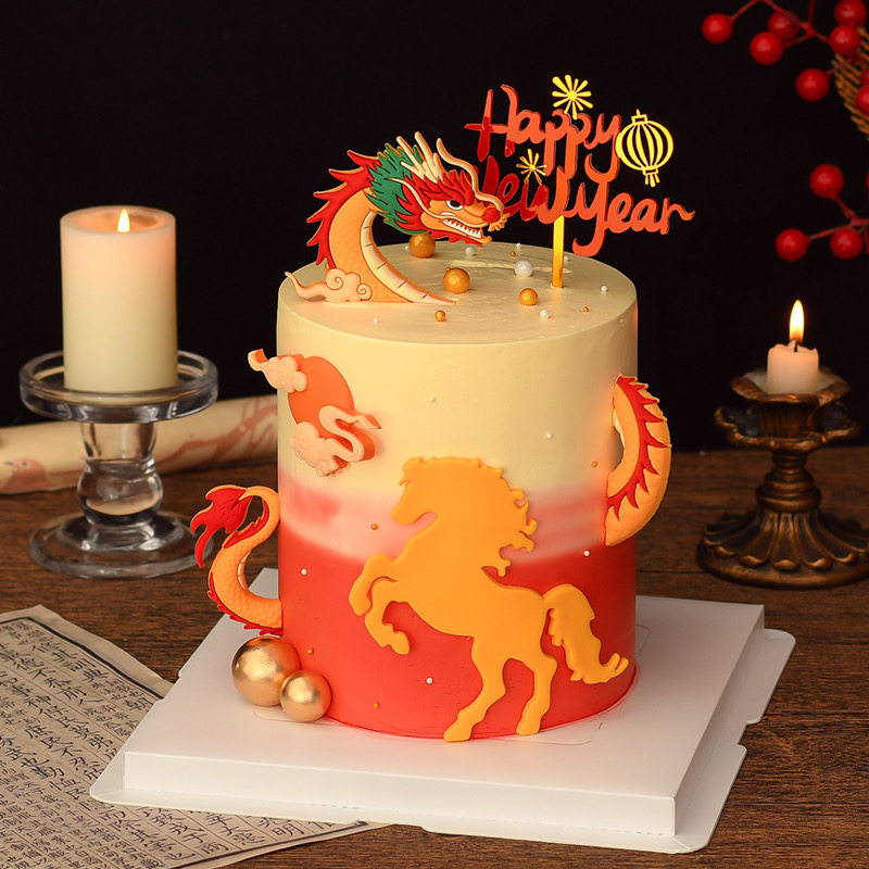 2026新年快乐亚克力插牌龙马精神蛋糕装饰摆件马年跨年烘焙插件,节庆用品/礼品,节日装扮用品,淘宝优惠券,粉丝福利购,淘宝优惠卷