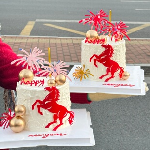 2026新年马年蛋糕装饰千里马亚克力插牌元旦跨年快乐礼花烘焙插件