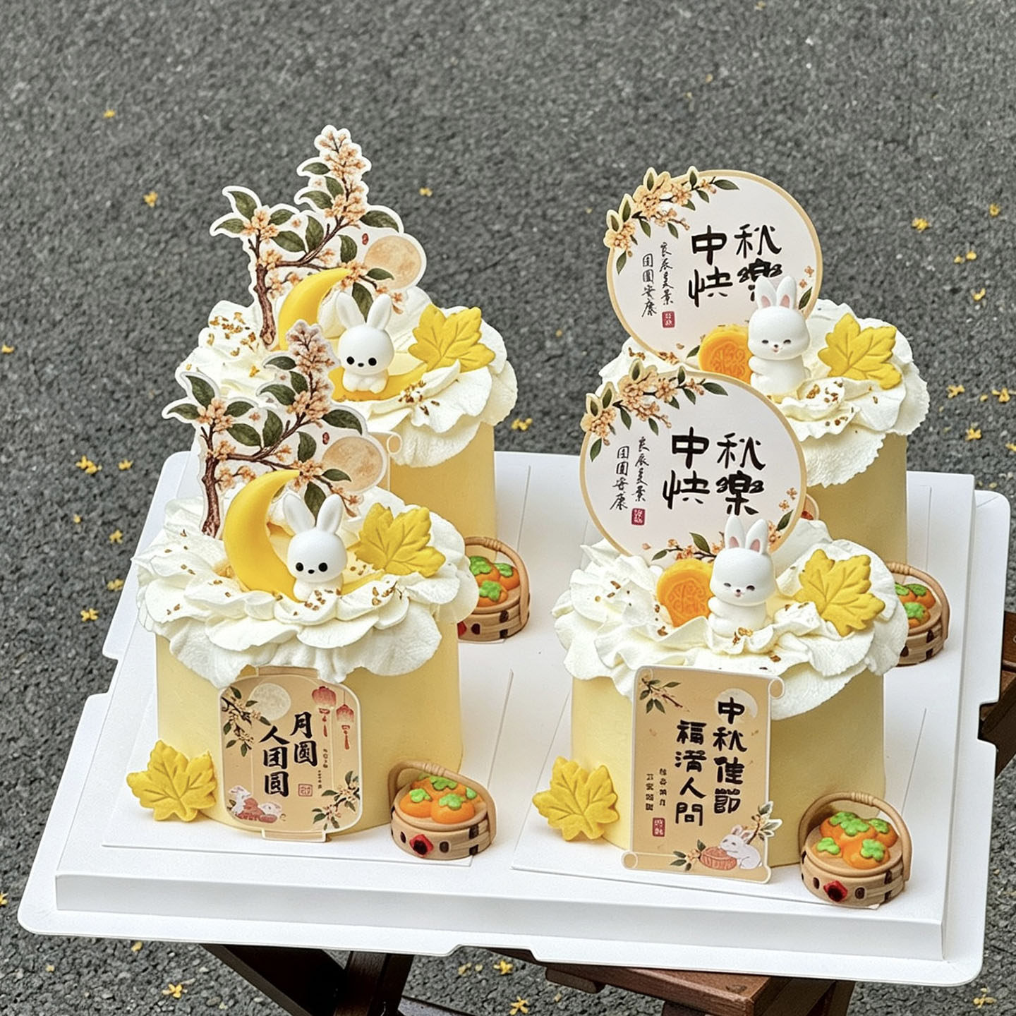 中秋节月亮小白兔蛋糕装饰摆件月饼兔柿子篮中秋快乐中式插牌插件