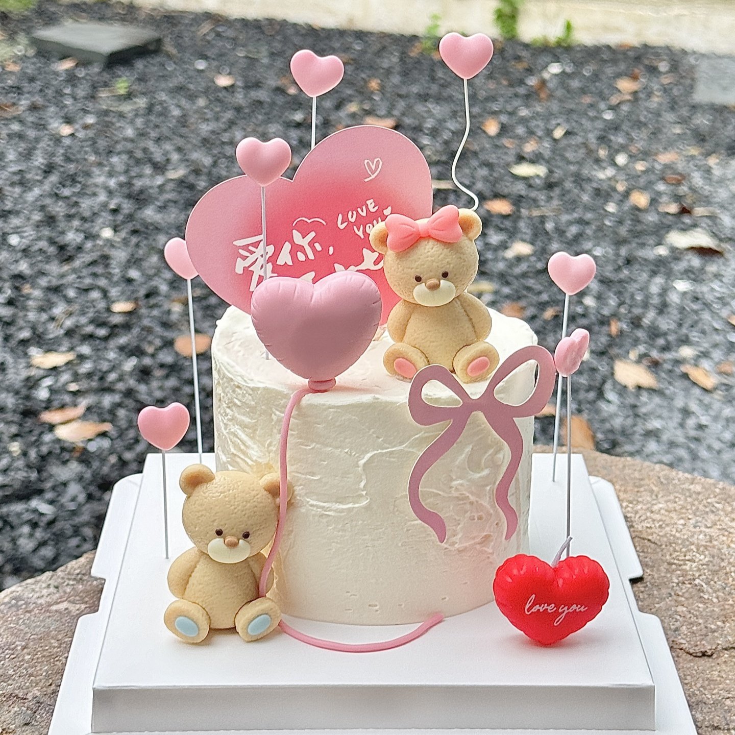 2.14情人节软胶坐姿蓝粉小熊蛋糕装扮爱心卡片情侣甜品烘焙装扮,节庆用品/礼品,节日装扮用品,淘宝优惠券,粉丝福利购,淘宝优惠卷