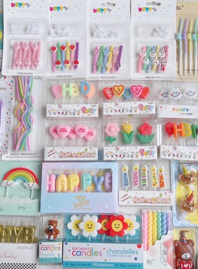 烘焙蛋糕装饰韩系ins复古小熊爱心笑脸小花彩虹HBD生日甜品台蜡烛