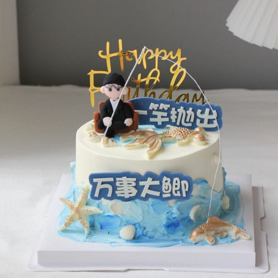 一杆抛出万事大鲫插件