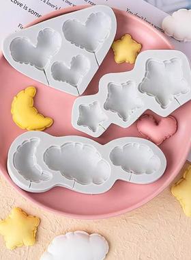 网红爱心巧克力模具蛋糕装饰爱心云朵星星翻糖巧克力模具生日diy
