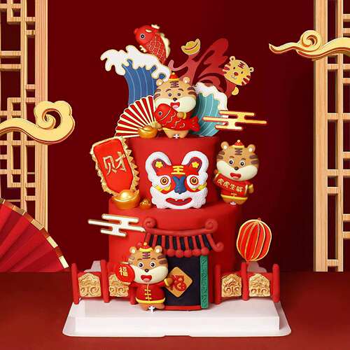 虎年新年蛋糕装饰摆件小老虎插件