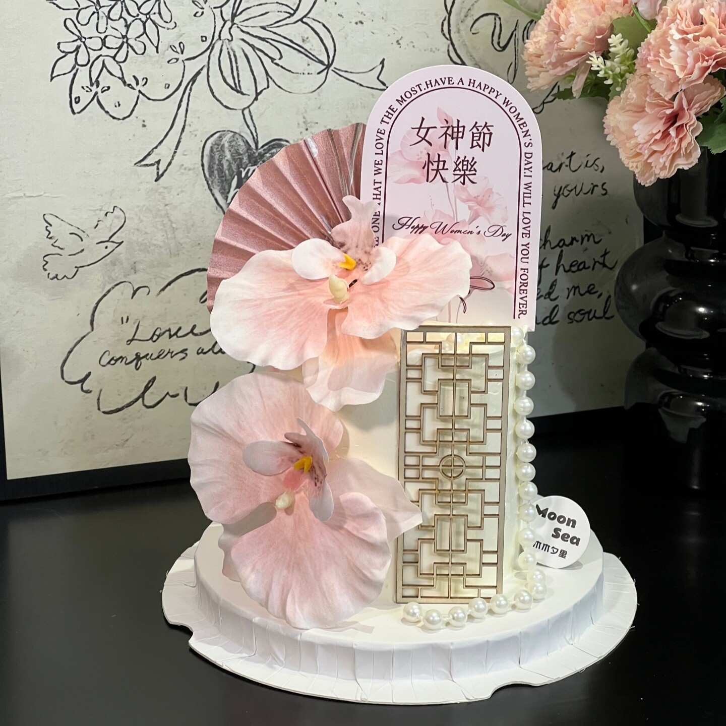 网红38女神节蝴蝶兰花束蛋糕装饰三八女王节中式甜品装扮插件插牌