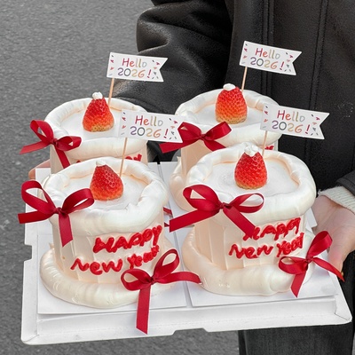 2026新年蛋糕装饰插件hello2026小旗子跨年快乐除夕甜品装扮插牌