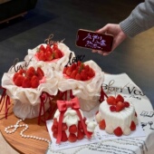 214情人节蛋糕装 饰褶皱花束围边装 扮情侣love爱心亚克力甜品插件