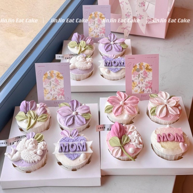 3.8妇女节蝴蝶结4粒手提纸杯盒蛋糕装饰插牌女神节格桑花甜品装扮,节庆用品/礼品,节日装扮用品,淘宝优惠券,粉丝福利购,淘宝优惠卷