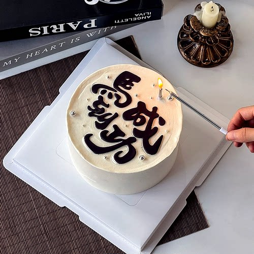 网红马到成功马年2026新年翻糖切模生日蛋糕装饰压模烘焙模具