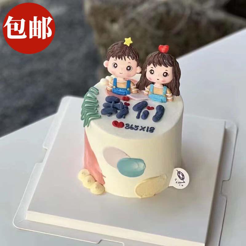 2025情人节蛋糕装饰摆件软陶情侣人偶告白表白纪念日烘焙插件配件