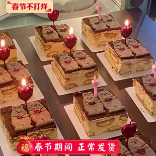 2.14情人节情侣表白纪念日熊兔饼干爱心蜡烛蛋糕装饰摆件插件配件