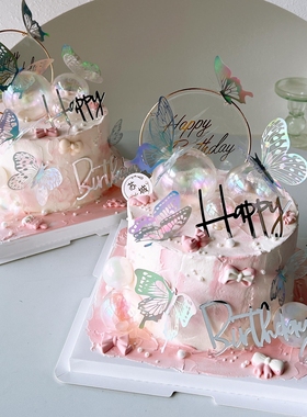 网红唯美蝴蝶蛋糕装饰摆件女生女神小仙女生日快乐亚克力插件插牌