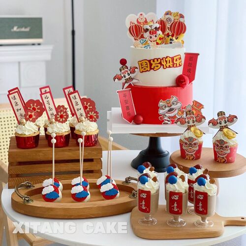 中式舞狮男孩宝宝甜品台蛋糕装饰