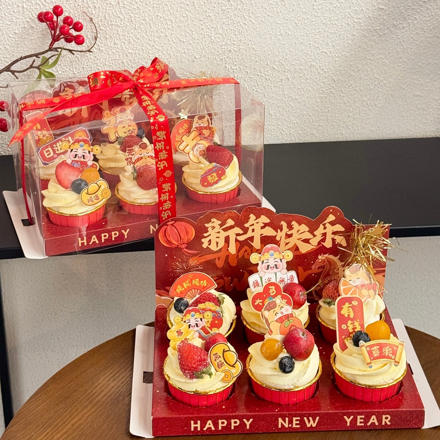 2026新年快乐纸杯蛋糕盒手提盒包装盒蛋糕装饰马年跨年甜品打包盒,节庆用品/礼品,节日装扮用品,淘宝优惠券,粉丝福利购,淘宝优惠卷