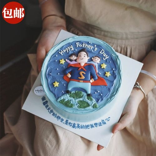 超人爸爸摆件男神老爸