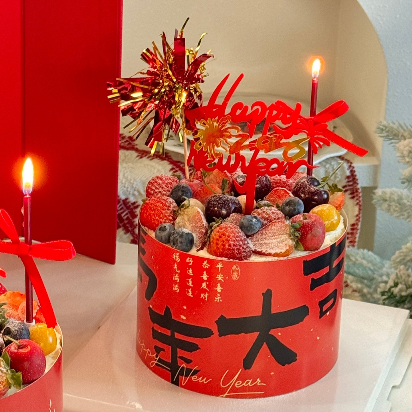 网红马年大吉围边蛋糕装饰2026新年快乐亚克力插牌跨年烘焙插件,节庆用品/礼品,节日装扮用品,淘宝优惠券,粉丝福利购,淘宝优惠卷