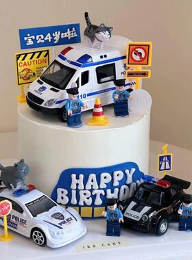 警车生日蛋糕装饰摆件卡通