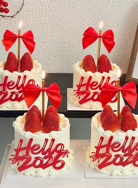 hello2026新年蛋糕装饰亚克力插件红色蝴蝶结跨年除夕夜装扮插件