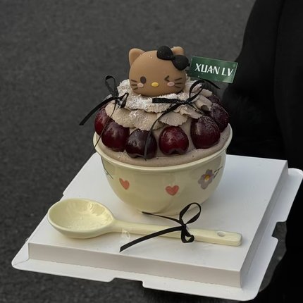 网红圣诞节新年黑皮KT猫车厘子碗蛋糕装饰Hellokitty蛋糕碗甜品碗