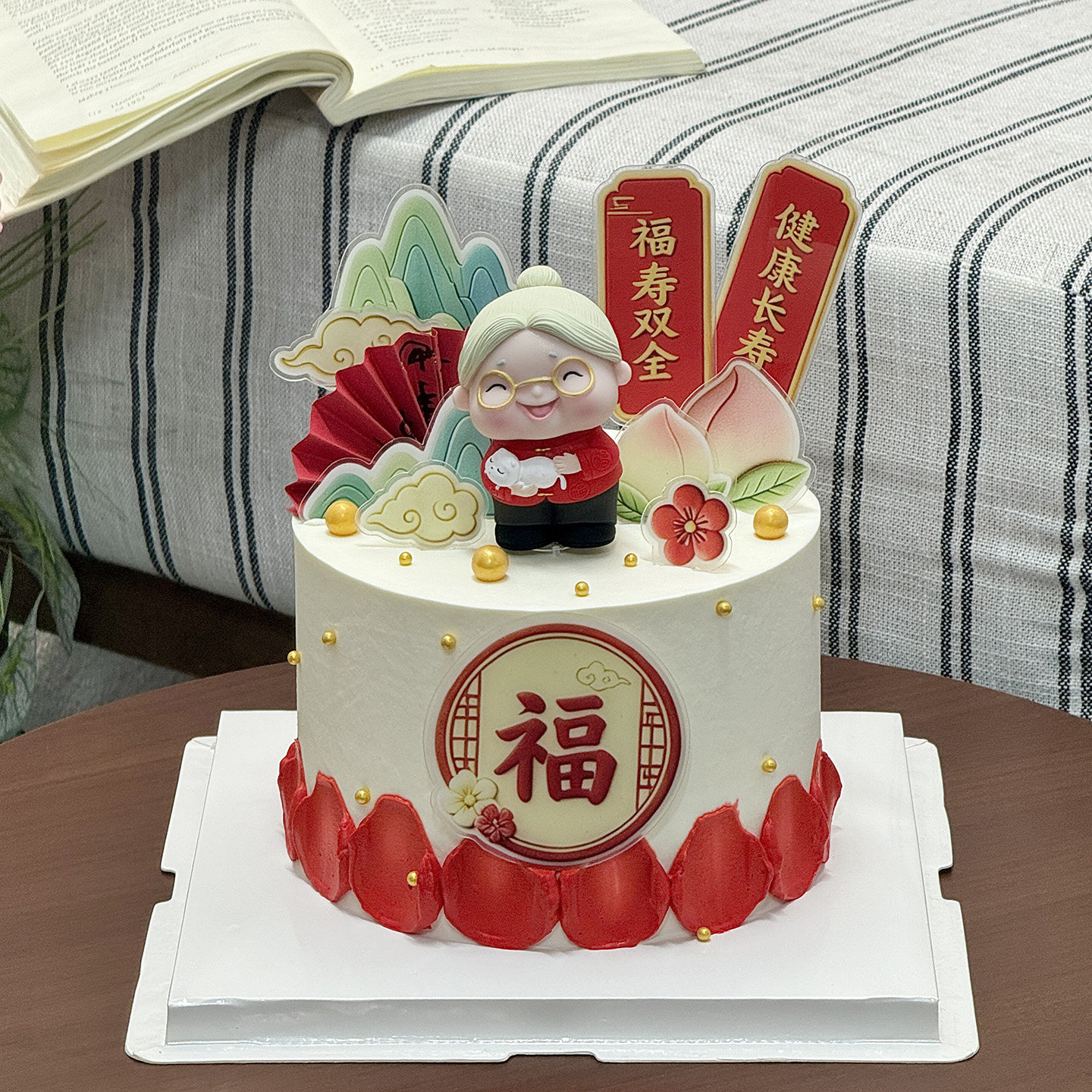网红新中式国风祝寿蛋糕装饰寿桃祥云亚克力插牌猫咪奶奶生日摆件