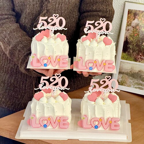 520情人节蛋糕装饰彩绘小花LOVE亚克力插牌插牌情侣节日烘焙插件