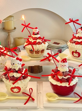 2026圣诞节新年草莓碗蛋糕装饰圣诞老人雪人kt猫蛋糕碗甜品陶瓷碗