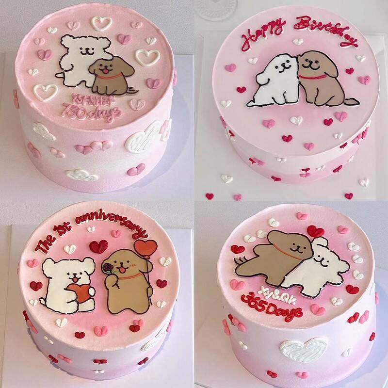 2.14情人节蛋糕装饰可爱贴贴狗线条小狗亚克力插件情侣纪念日摆件,节庆用品/礼品,节日装扮用品,淘宝优惠券,粉丝福利购,淘宝优惠卷