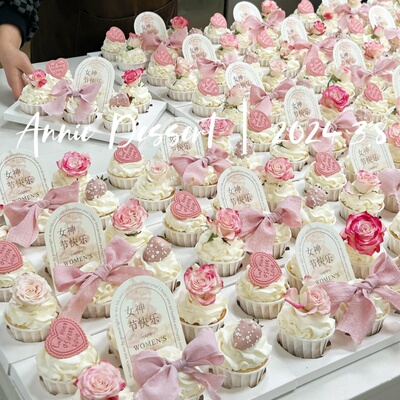 唯美3.8妇女节纸杯蛋糕装饰女神节欧式卡片烘焙甜品装扮配件摆件