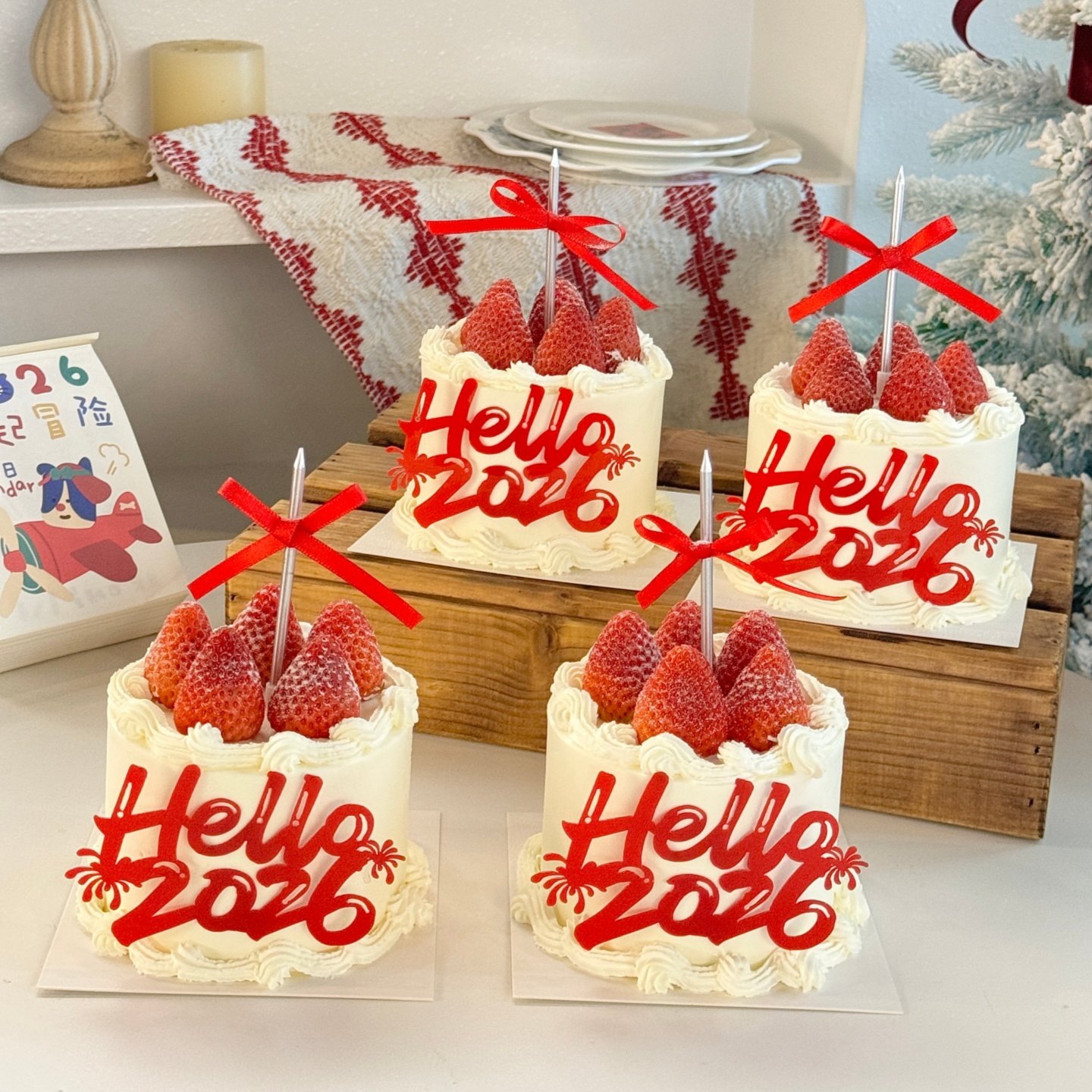 Hello2026新年跨年蛋糕装饰亚克力插牌马年元旦春节甜品装扮插件,节庆用品/礼品,节日装扮用品,淘宝优惠券,粉丝福利购,淘宝优惠卷