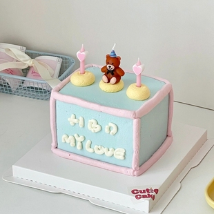 網紅蛋糕裝 扮配件 飾擺件派對帽小熊愛心蠟燭插件男生女生生日裝