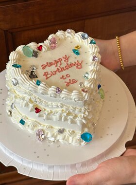 网红唯美ins钻石蛋糕装饰彩色水晶宝石女神女孩生日派对甜品装扮
