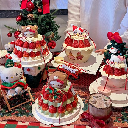 网红啃啃同款圣诞节Hellokitty草莓碗蛋糕装饰kt猫三只小熊甜品碗