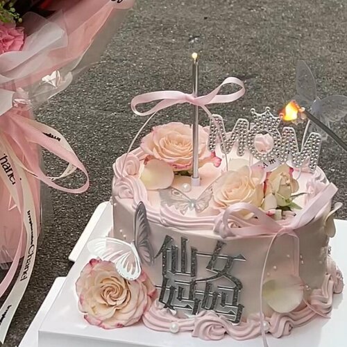 仙女妈妈蛋糕装饰lovemom亚克力