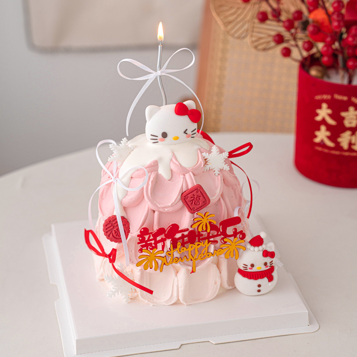 2026新年快乐许愿树造型蛋糕装饰亚克力插牌可爱蝴蝶结小猫摆件,节庆用品/礼品,节日装扮用品,淘宝优惠券,粉丝福利购,淘宝优惠卷