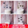 Товары от 微果烘焙用品店