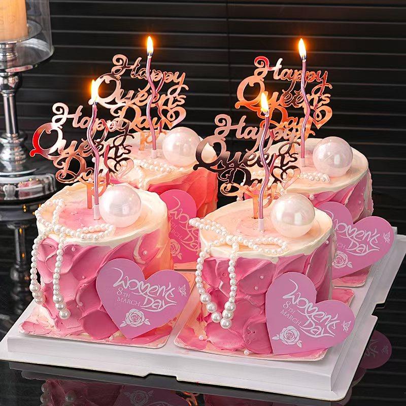3.8女神节蛋糕装饰插件Quuen女王节快乐亚克力插牌珍珠蝴蝶结装扮,节庆用品/礼品,蛋糕/烘焙装饰用品,淘宝优惠券,粉丝福利购,淘宝优惠卷