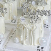 3.8女神节珍珠queen蛋糕装 扮配件 饰摆件珍珠蝴蝶结叶子皇冠烘焙装