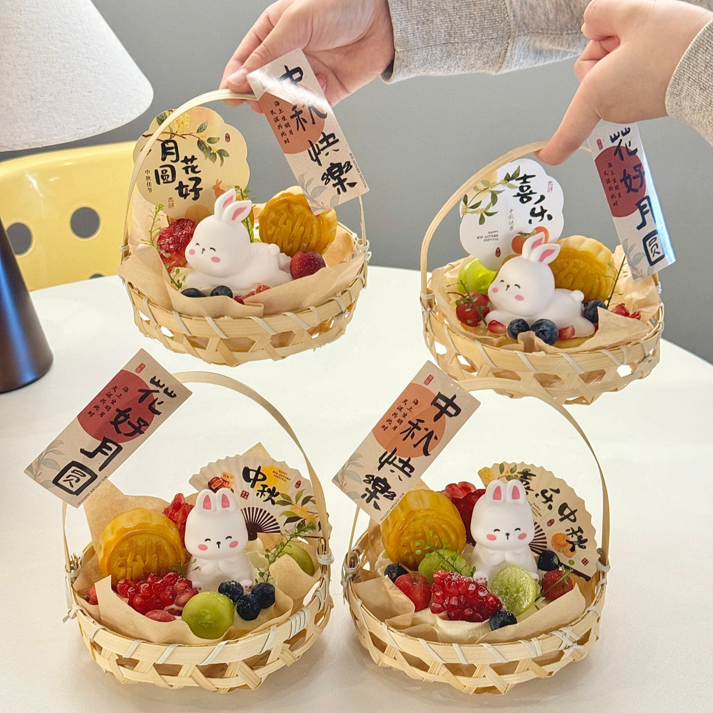 2025中秋节小竹篮兔子蛋糕装饰新中式月饼手提篮中秋快乐贴纸插件