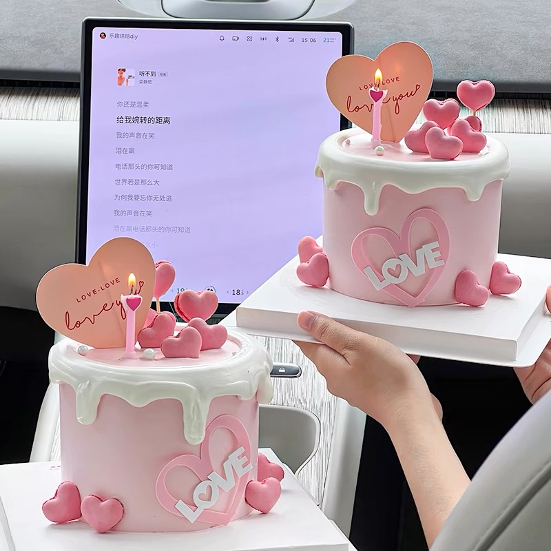 2025七夕情人节蛋糕装饰love you心形插牌爱心卡片情侣告白装扮